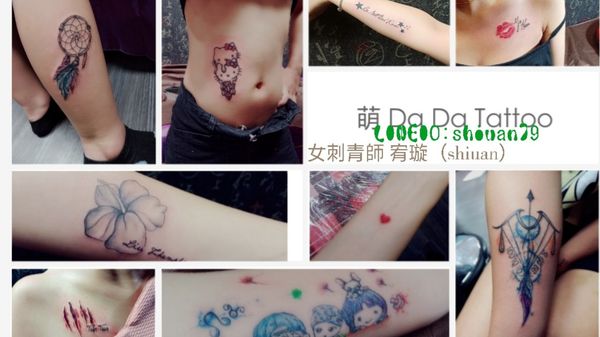 Tattoo from 萌DaDaTattoo