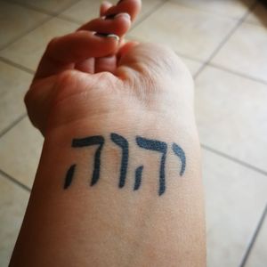#Yahweh #tetragrammaton #god #nameofGod #inked
