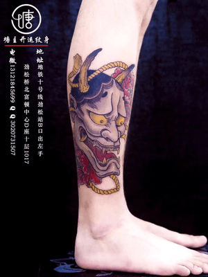 日式般若tattoo