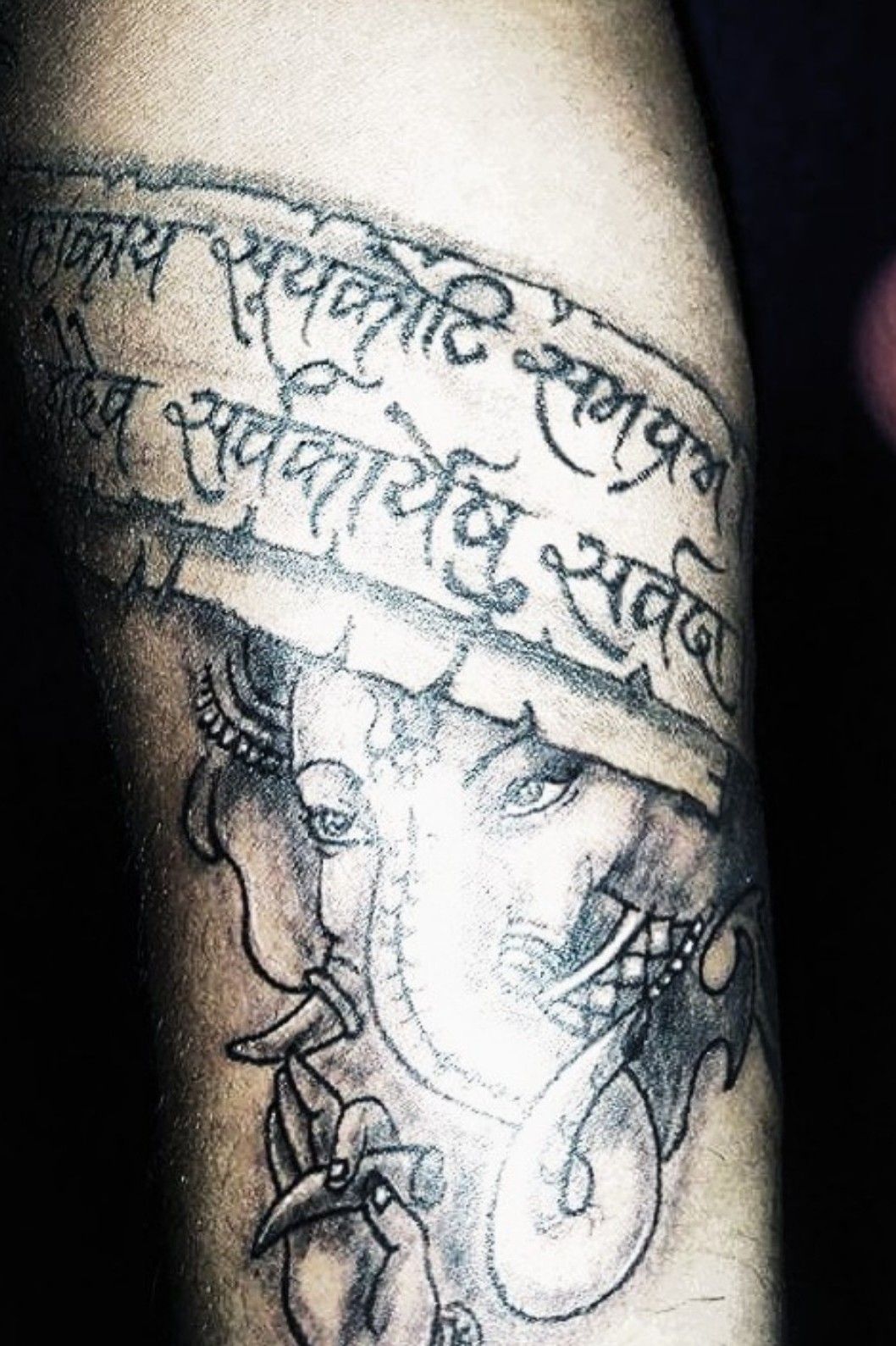 Mantra Tattoos