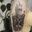 My next tattoo