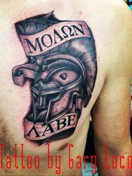 Tattoo