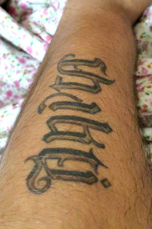 ambigram name tattoos