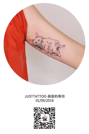Tattoo by Sushi tattooist. Guangzhou Tattoo - #Justtattoo #GuangzhouTattoo #OriginalTattoo #TattooManuscript #TattooDesign #TattooFemaleTattooist #cat #cattattoo #cattattoos #blackandwhite #sketch #sketchtattoo #illustration #illustrationtattoo 