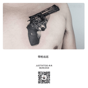 Tattoo by Momo tattooist. Wechat：Justtattoo02 Guangzhou Tattoo - #Justtattoo #GuangzhouTattoo #OriginalTattoo #TattooManuscript #TattooDesign #TattooFemaleTattooist #blackandgraytattoo #blackandgraytattoo #guntattoo #realism #realismtattoo 