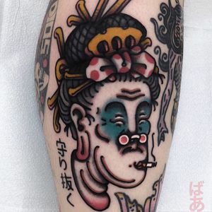 Tattoo by Andrea Raudino #AndreaRaudino #favoritetattoos #favorite #Japanese #newschool #color #ladyhead #cigarette #smoking #geisha