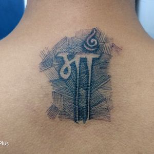 Tattoo by Inkvisible Tattoo Studio