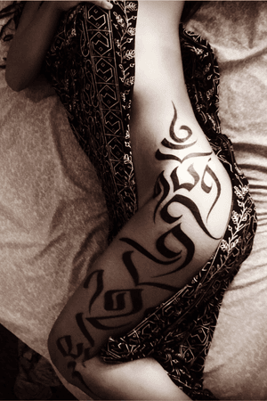 Minha favorita! #lettering #blackAndWhite #bineitattoo #tattooart #tattoobrasil 