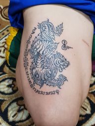 Tattoo