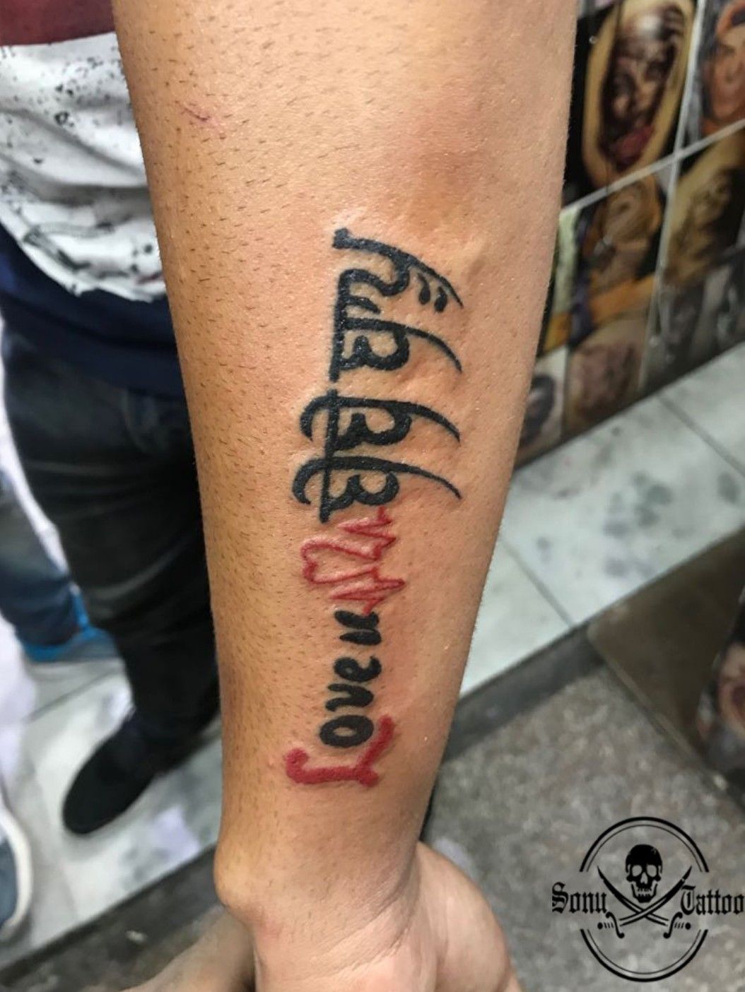 Calligraphy tattoo Done b  Dev Tattoos  Tattoo Artist in New Delhi India