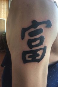 Tattoo