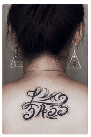 Tattoo by Baizhou tattooist. Wechat：Justtattoo02 Guangzhou Tattoo - #Justtattoo #GuangzhouTattoo #OriginalTattoo #TattooManuscript #TattooDesign #TattooFemaleTattooist  #girls #girlstattoo #chicano #chicanotattoo #lettering #letteringtattoo 