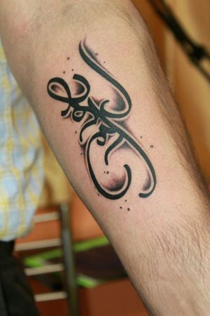 Tattoo by Tattoosphere