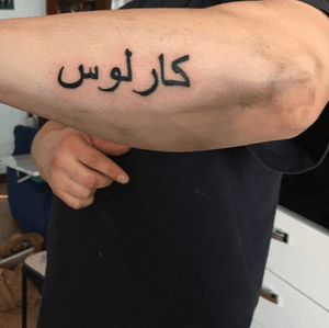 arabian' in Tattoos • Search in + Tattoos Now • Tattoodo