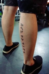 Tattoo