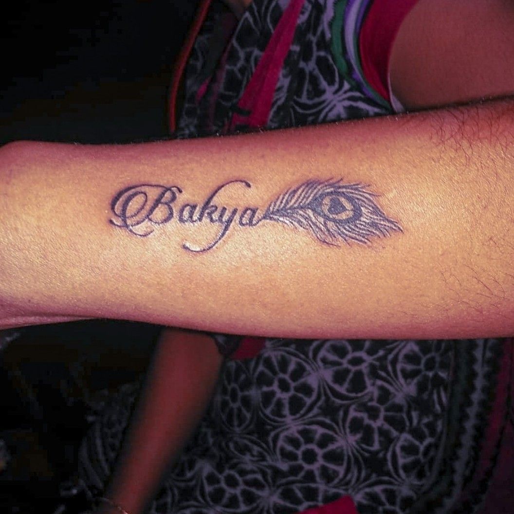 Varsha Name Tattoo  Name tattoo Tattoos Names