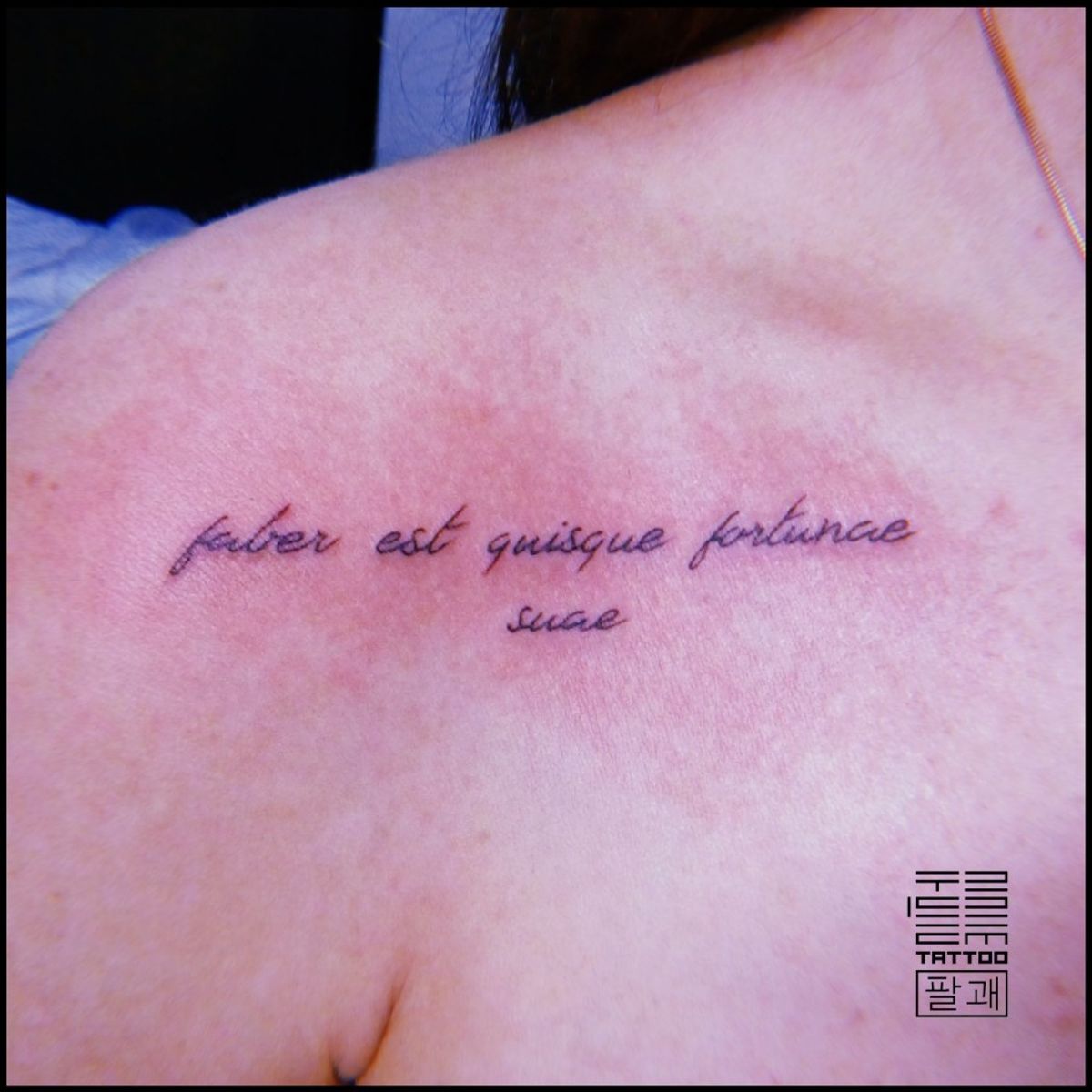Tattoo uploaded by Oleksandr [Tattooist] • "Каждый сам кузнец своей ...