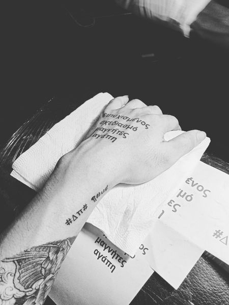 Flash tattoo