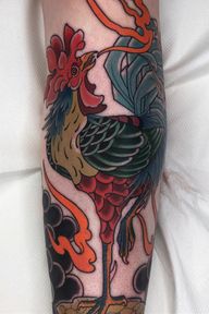 Tattoo