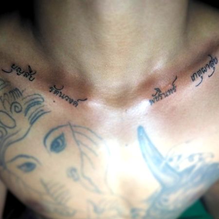 Flash tattoo