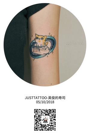 Tattoo by Sushi tattooist. Wechat：Justtattoo02 Guangzhou Tattoo - #Justtattoo #GuangzhouTattoo #OriginalTattoo #TattooManuscript #TattooDesign #TattooFemaleTattooist #cat #cattattoo #cats #mini #minitattoos #kawayi #kawayitattoo #cute #cutetattoos 