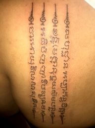 Tattoo