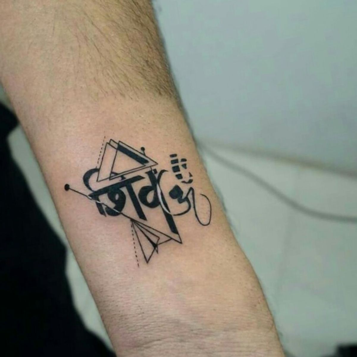 Tattoo by San tattoos