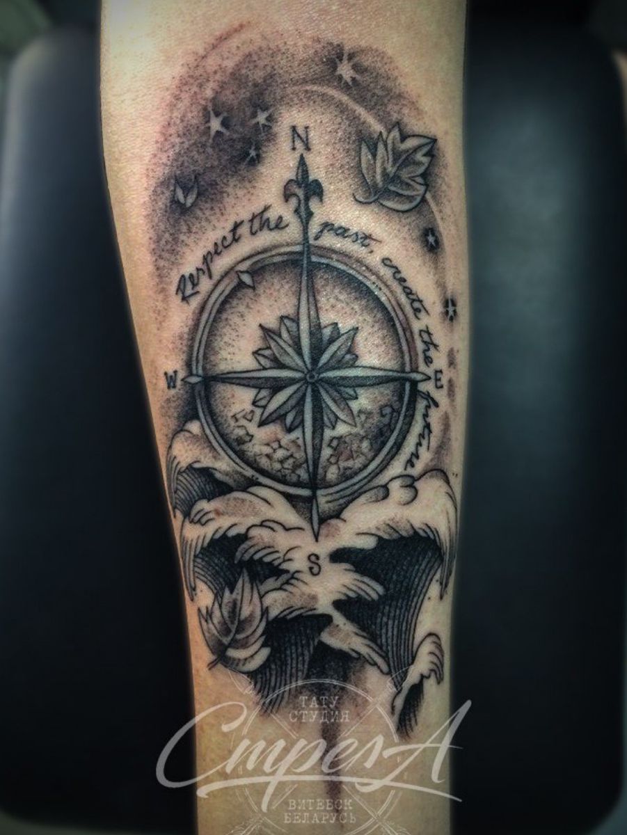 Tattoo uploaded by Maestro • Respect the past, create the future 