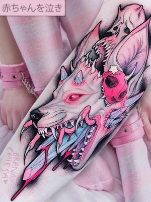 Tattoo by Brando Chiesa #BrandoChiesa #pastelgore #color #anime #manga #Japanese #illustrative #wolf #crystal #skull #star #demon