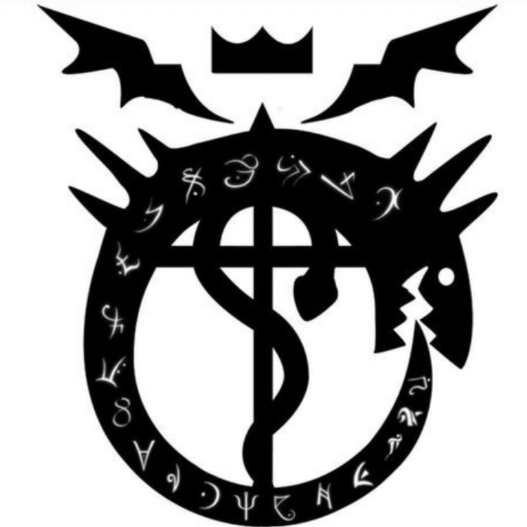 Символ Уробороса стальной алхимик