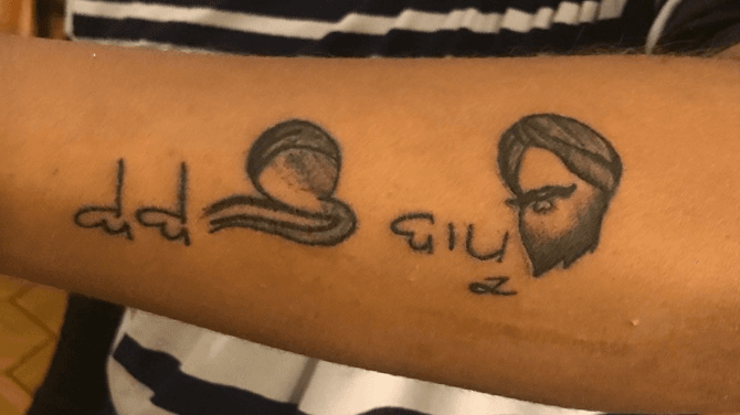 Punjabi Tattoos Pictures And Images  Picture tattoos Word tattoos  Initial tattoo