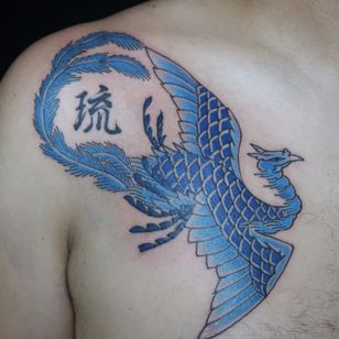 Tatuaje de Ichi Hatano de Ichi Tattoo Tokyo #IchiHatano #IchiTattooTokyo #Japanese #Irezumi #horimono #Tokyo #Japan #phoenix #bird #feathers #wings