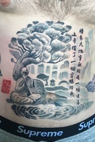 Tattoo