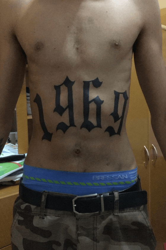 Stomach Name Tattoo Ideas