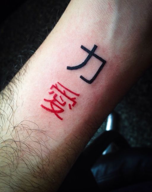 Flash tattoo
