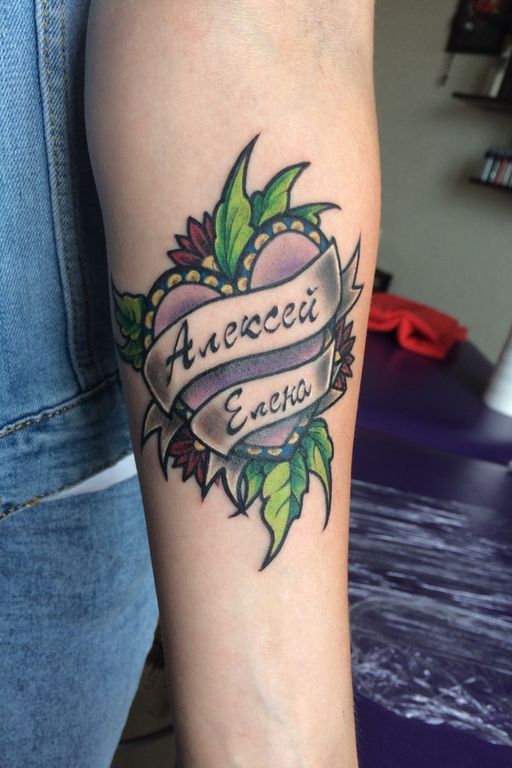 Flash tattoo