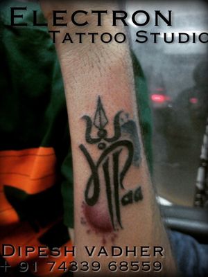 Tattoo by Electron Tattoo Studio