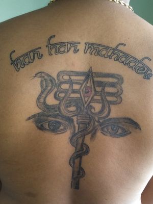 Lord Shiva back tattoo