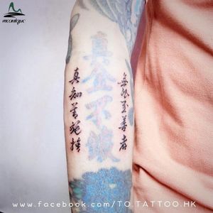 Tattoo artist: Tomi