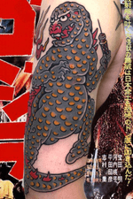 Godzilla #italianjapanesetattoo #top_class_tattooing #japanart #topttattooing #topclasstattoing #bright_and_bold #americanatattoos #italian_traditional_tattoo #friendship #realtraditional #inked #oriemtaltattoo #tattoo #tattooes #tattooitaly #convention #tattoolife #tattoolifemagazine #inkart #tattooartistmagazine #bologna #tattoobologna #bolognatattoo #horrorvacuitattoo #tatuaggibologna #tttism #japanesetattoo 