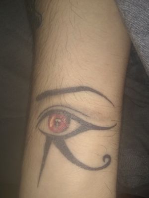Eye of Horus.