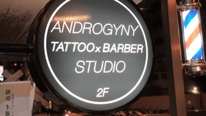 Tattoo by Androgyny Tattoo x Barber Studio 雌雄同体 刺青 • 男仕理髮