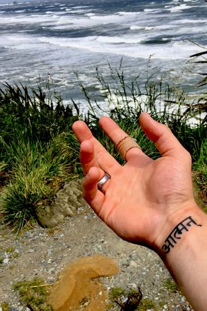 #tattoo #first #ink #blackwork #philosophy #indian #sanskrit #atman - Atman, the true and eternal spiritual self. 
