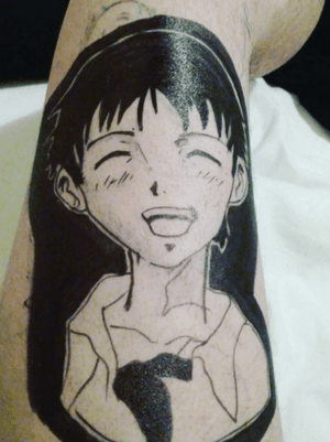 Shinji  Ikari