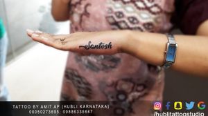 Tattoo by Amit Ap @ Hubli Tattoos ( Hubli, Karnataka) 08050273695, 09886338647
