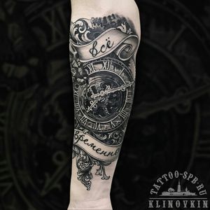 All so temporary 1session 6 hours #clock #tattoo #tattooartist #blackandgreytattoo #realistictattoo #tattoo #tatts #tattooed #tattooartists #tattooink #tattooing #tattooart #tattoos #tattoolife #tattooartist #tattoostudio #realistictattoo #tattoocollective #tattoospb #ink #inked #inklife #spb #blackandgrey 