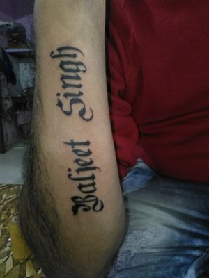 #name #tattoo 