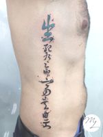 Thanks for the trust and opportunity. Check out more of my work on links below: Instagram/Facebook- @matheuslansky Whatsapp- 053.803.6216 #tattoos #tattoo #tattoo2us #tattoodo #letteringtattoo #blackwork #chinesetattoo #telaviv #israel #israeltattoo #tattoo #ink #mattlansky
