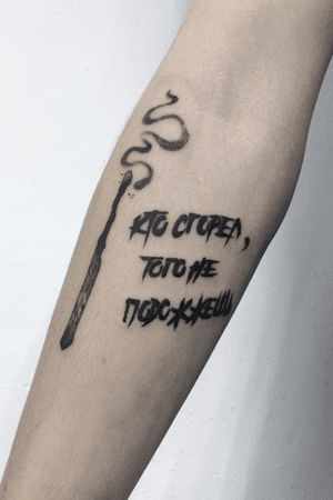 Tattoo by Tattooirograf