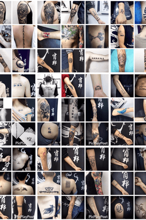 ——  客様 ——【肖邦·刺青】2018部分作品，这几天会接着更找找你的在哪里🧐感谢去年新老客人的支持和信任2019我们一定会更加用心努力的做好每一枚纹身🙏